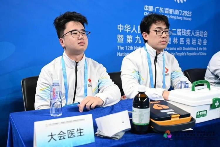 专业轮椅租借与假肢矫形器维护服务 为行动不便者提供全方位支持